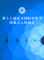 打开西瓜视频